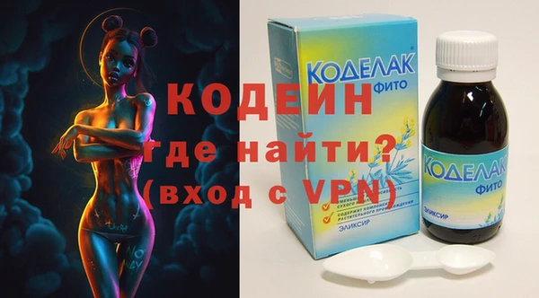 гашиш Беломорск