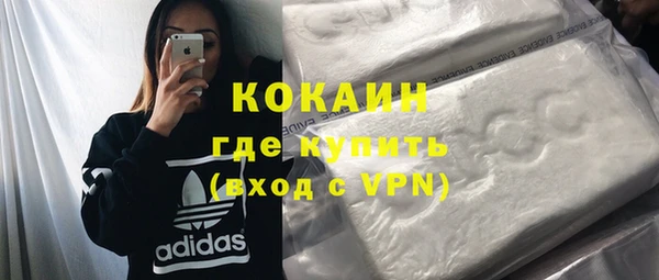 ешки Балахна