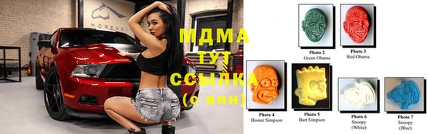 прущая мука Богданович