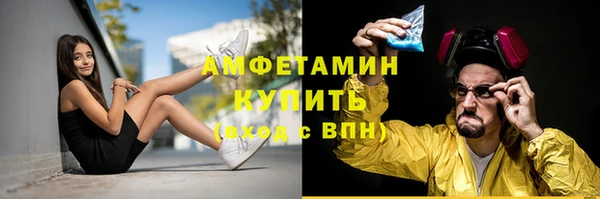 дурь Нея