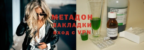 а пвп мука Нефтегорск