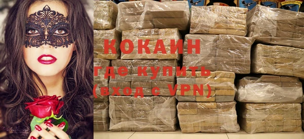 ешки Балахна