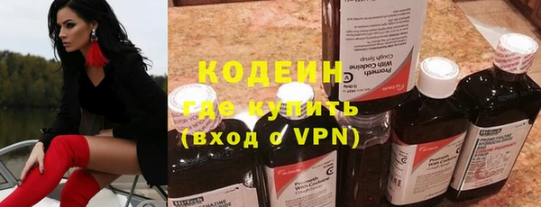 а пвп мука Нефтегорск