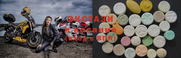 амфетамин Белоозёрский